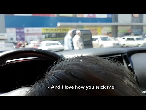 ❤️ Изсмукан точно на паркинга пред супермаркета ❤️ Домашно порно в bg.sexvideogif.ru ❌❤